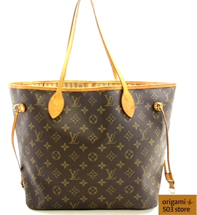 Louis Vuitton Neverfull
