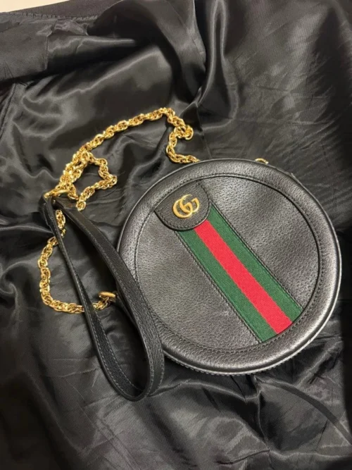 Gucci Ophidia Mini Round Shoulder Bag